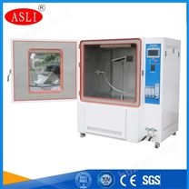 淋雨試驗箱設(shè)備