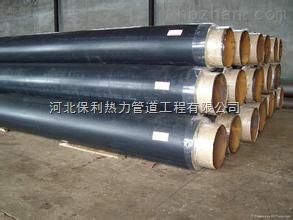 聚氨酯保温管