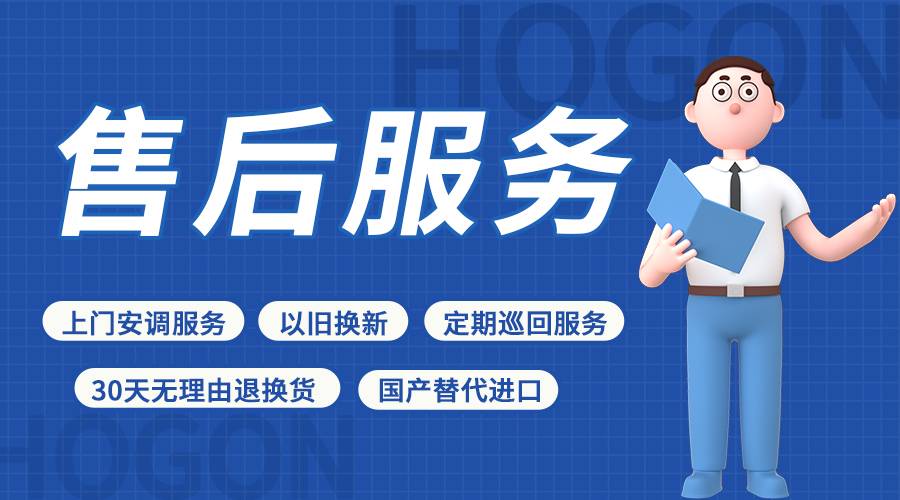 赋能分析检测教学：禾工科学仪器助力阜阳职院实验室能力建设