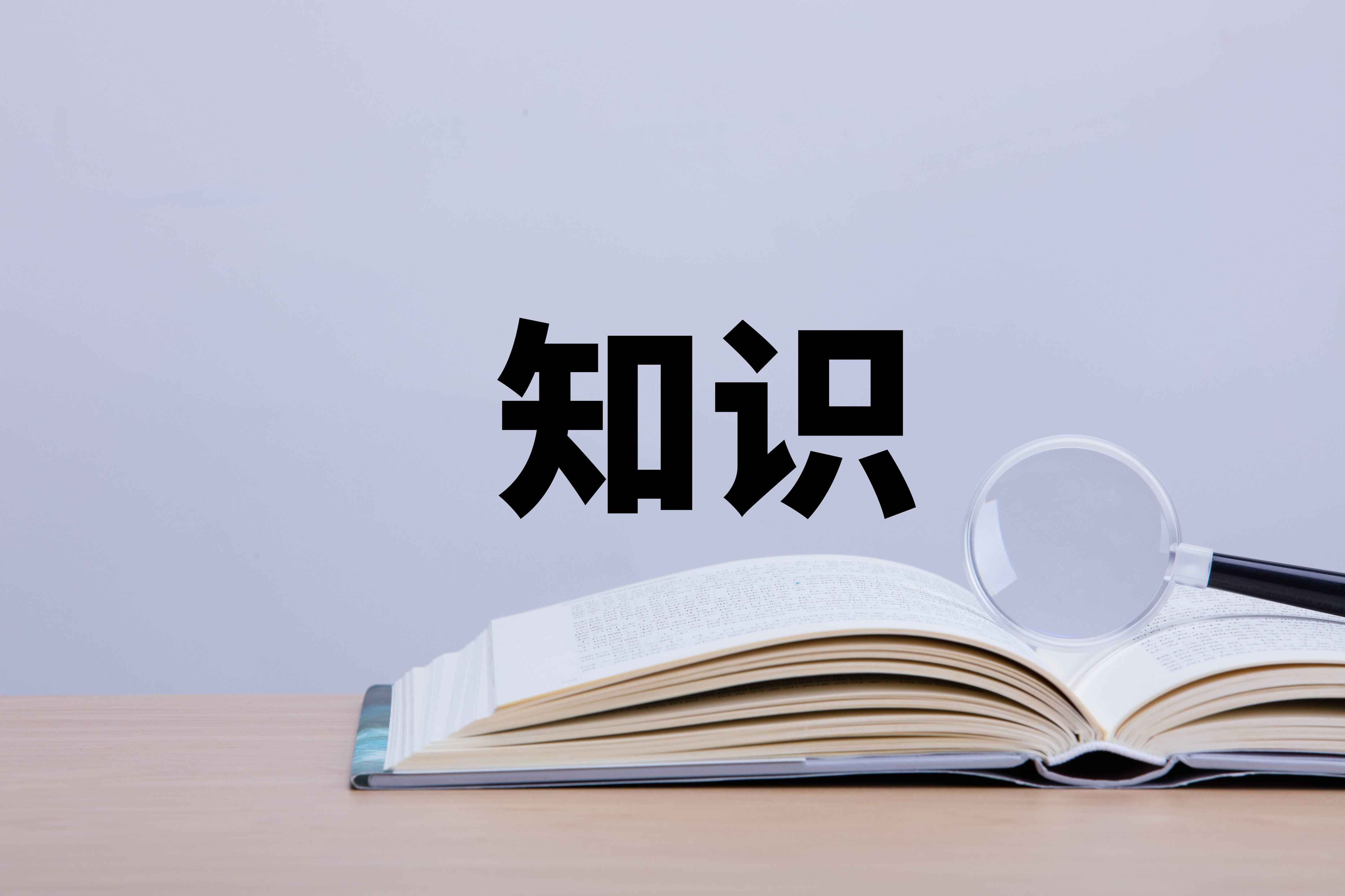 硬炭负极材料的水分如何检测？