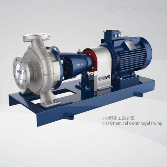 化工离心泵介绍