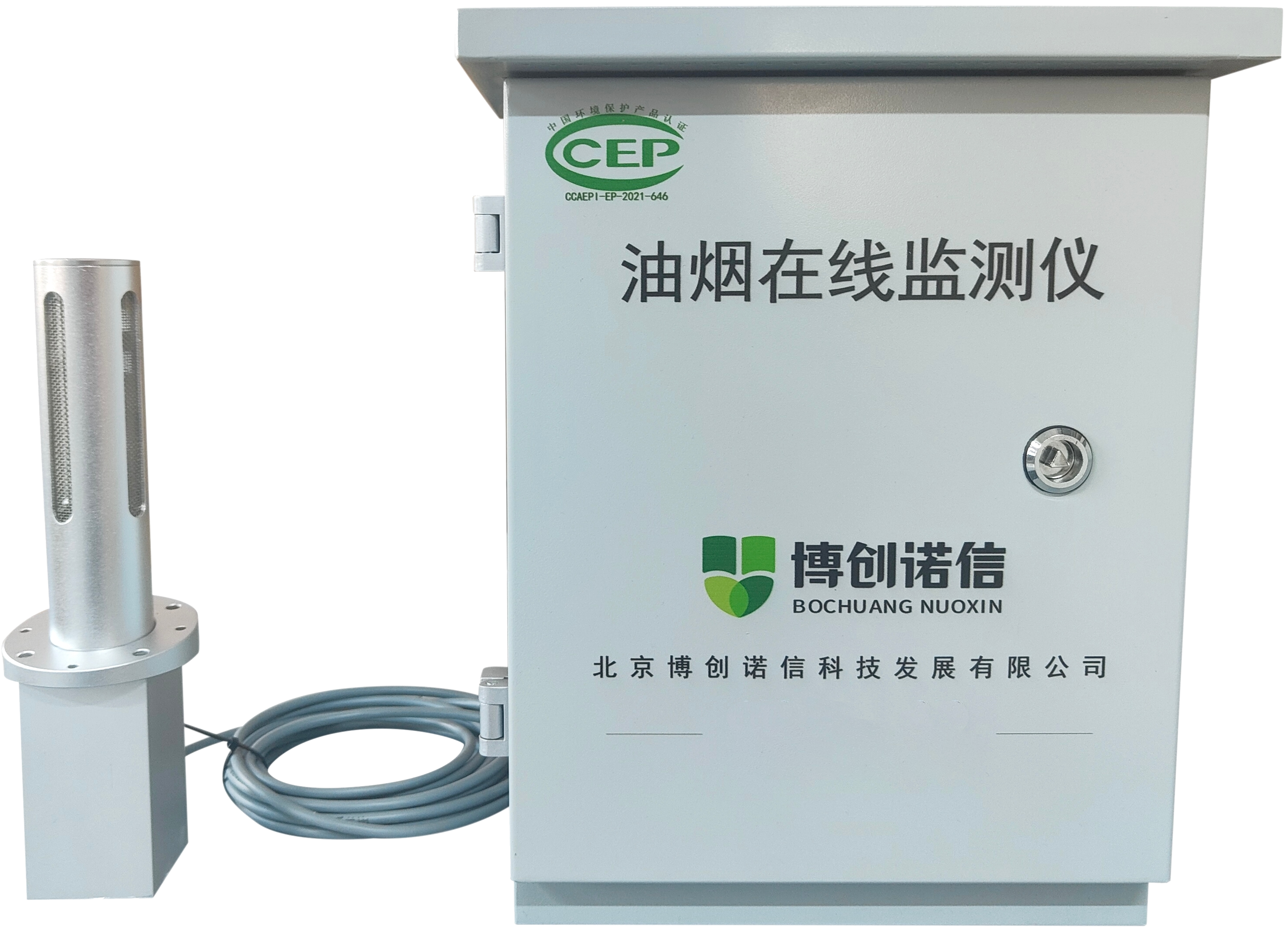 油烟在线监测仪：让城市“烟火气”不再扰民