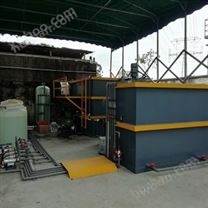 噴涂廢水處理一體化設(shè)備（可按需定制）