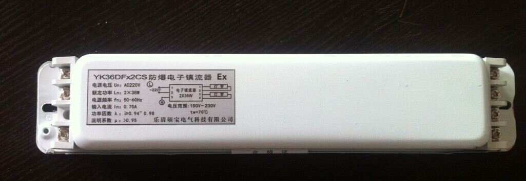 荧光灯防爆电子镇流器YK36DFx2CS防爆电子镇流器 YK20-2DFL型高效节能专用电子镇流器,YK40-1DFL型高效节能单脚专用电子镇流器,JLY-D型高性不间断金卤灯控制器,YK20-1DFL型高效节能单脚专用电子镇流器-1,YK36DF×2CS防爆电子镇流器,防爆标志灯应急电源,防爆应急灯应急电源 本公司专业生产防爆配电箱,防爆控制箱,防爆动力检修箱,防爆防腐控制箱,防爆防腐操作柱防爆灯,防眩泛光灯NFC9180,内场强光防爆泛光灯BFC8120,BAD81系列一体式防爆灯,防