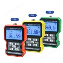 手持式數(shù)字特斯拉計(jì)