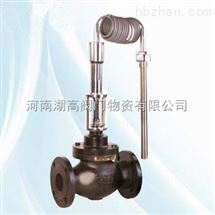 西門(mén)子自力式溫控閥