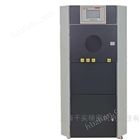 風冷式氙燈老化試驗箱