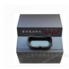 按鍵壽命紫外試驗儀