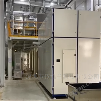 MVR负压蒸馏设备