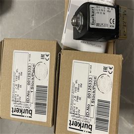 LR-TB5000C先導BURKERT寶德電磁閥132465運行平穩(wěn)