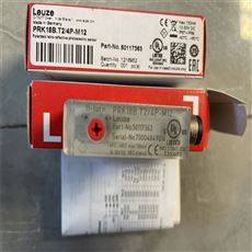 VP4170-145D-FLEUZE勞易測條碼定位器BPS 338i SM 100注意