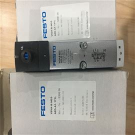 QS-G3/8-10-I费斯托电磁阀VSVA-B-M52-AZD-D2-1T1L详解