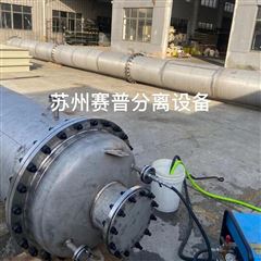 NMP項目壓力容器塔器精餾