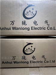 振動(dòng)傳感器