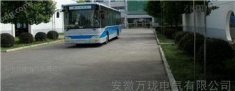 電渦流振動(dòng)傳感器