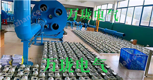 WLDZ-9-13（2）雙通道振動監(jiān)視儀