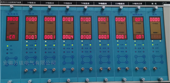 键相探头3081-40-01