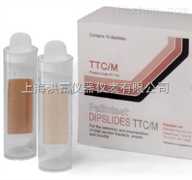 細菌總數檢測百靈達CT710-Dipslides細菌總數檢測儀