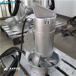 潛水式高速推流器QJB0.85/8-260/3-740