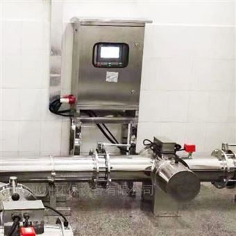 畜牧养殖中压紫外线消毒器