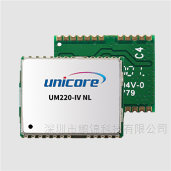 車載監控UM220-IV NL工規級抗干擾GNSS導航定位模塊