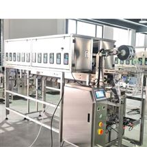 24連包拼豆亞克力鉆自動顆粒包裝機(jī)廠家供應(yīng)