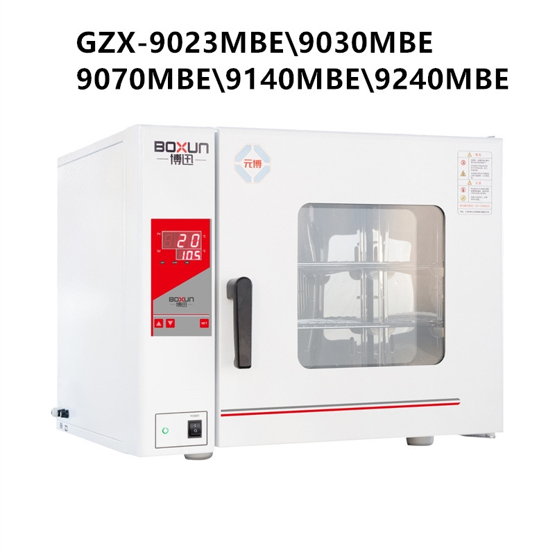 GZX-9240MBE电热鼓风干燥箱 上海博迅