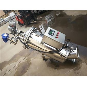 DQDSY-6活性碳過濾器