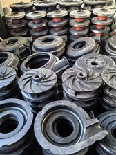 ZBC80-50-200R现货批发湖北天门衬胶渣浆泵叶轮护套护板