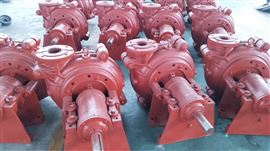 ZBD150-100-400R湖北天門水泵配件銷售公司配件批發(fā)
