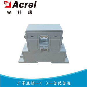 BAK20-AI/KIC安科瑞 RS485通訊交流電流變送器