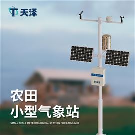 TZ-NQ12农田气象站
