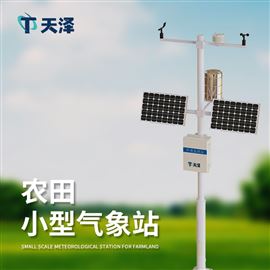 TZ-NQ12农业微型气象站