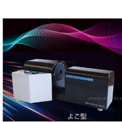 TL-110日本东海光学 便携式分光透过率计