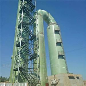 玻璃鋼脫硫煙道FRP管道閃石