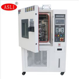 QA-80橡胶臭氧试验箱