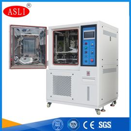 HL-80高低温快速变化试验箱