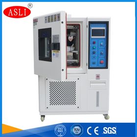 HL-80高低温冷热试验箱