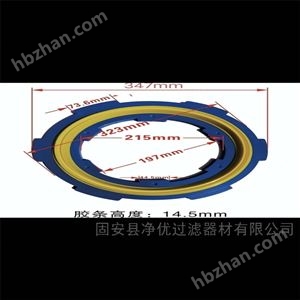 六耳快拆东丽覆膜除尘滤筒325*800 精度0.3