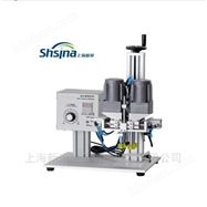 半自動擰蓋機 化妝品擰蓋機