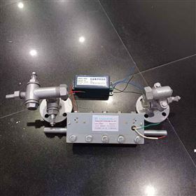 JS62-B49X2.5-440mm雙色水位計（中西器材） 庫號：M388560