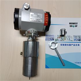ZXHD/XLBTQ-002機械式防爆通球指示器庫號：M285840