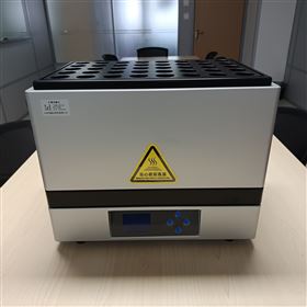 NN11-YYHB-GSY40石墨趕酸儀庫號(hào)：M411064