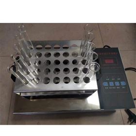 LWY-84B或LWY84B35孔控溫式遠(yuǎn)紅外消煮爐庫(kù)號(hào)：M411299