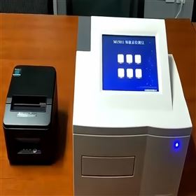 M-15011辣椒辣度檢測儀庫號：M15011