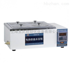 電熱恒溫水浴鍋HH.S2I-8