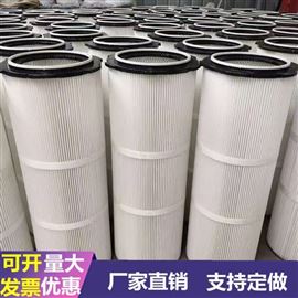600/800/1200各种尺寸防静电防阻燃除尘滤筒