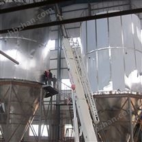 混懸液噴霧干燥塔25000kg/H
