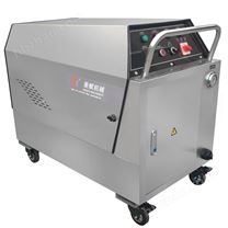 高壓水+蒸汽清洗機(jī)