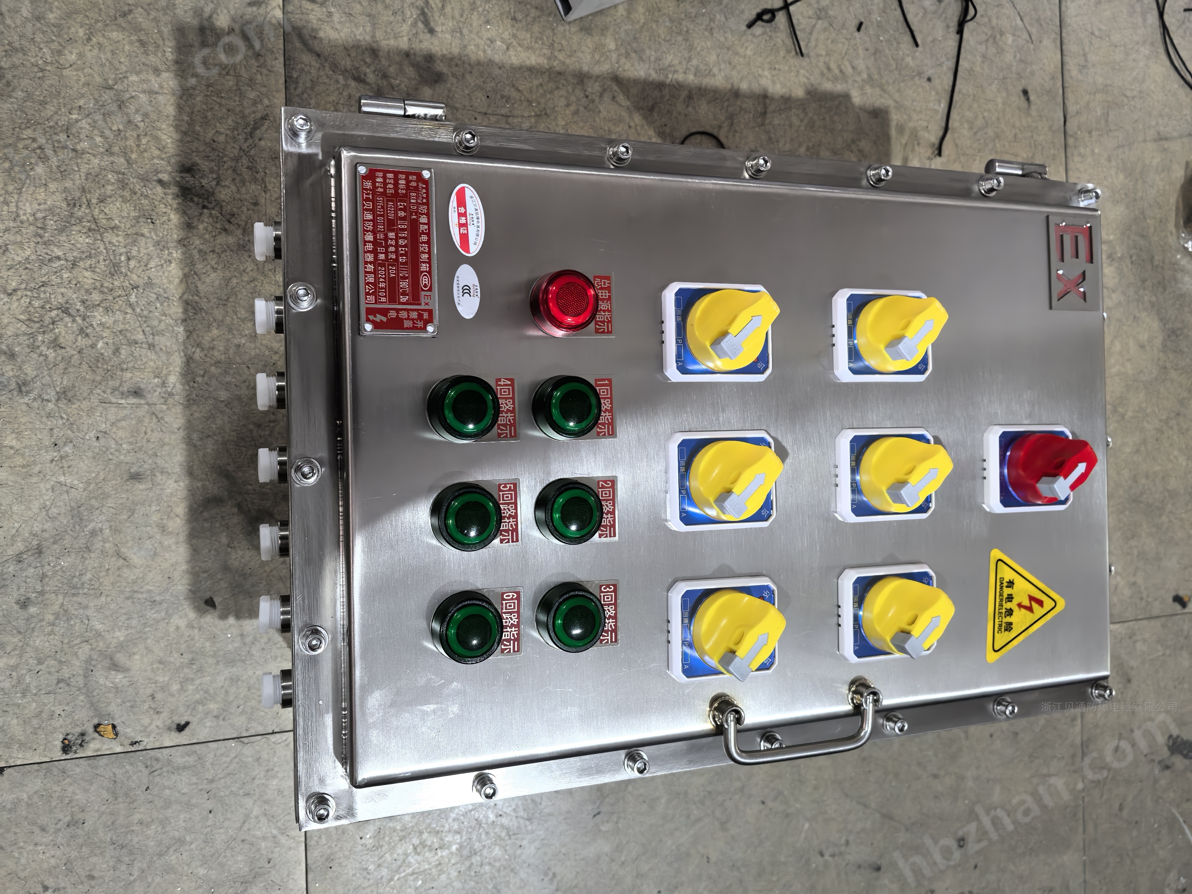 IIIC防塵防爆控制箱